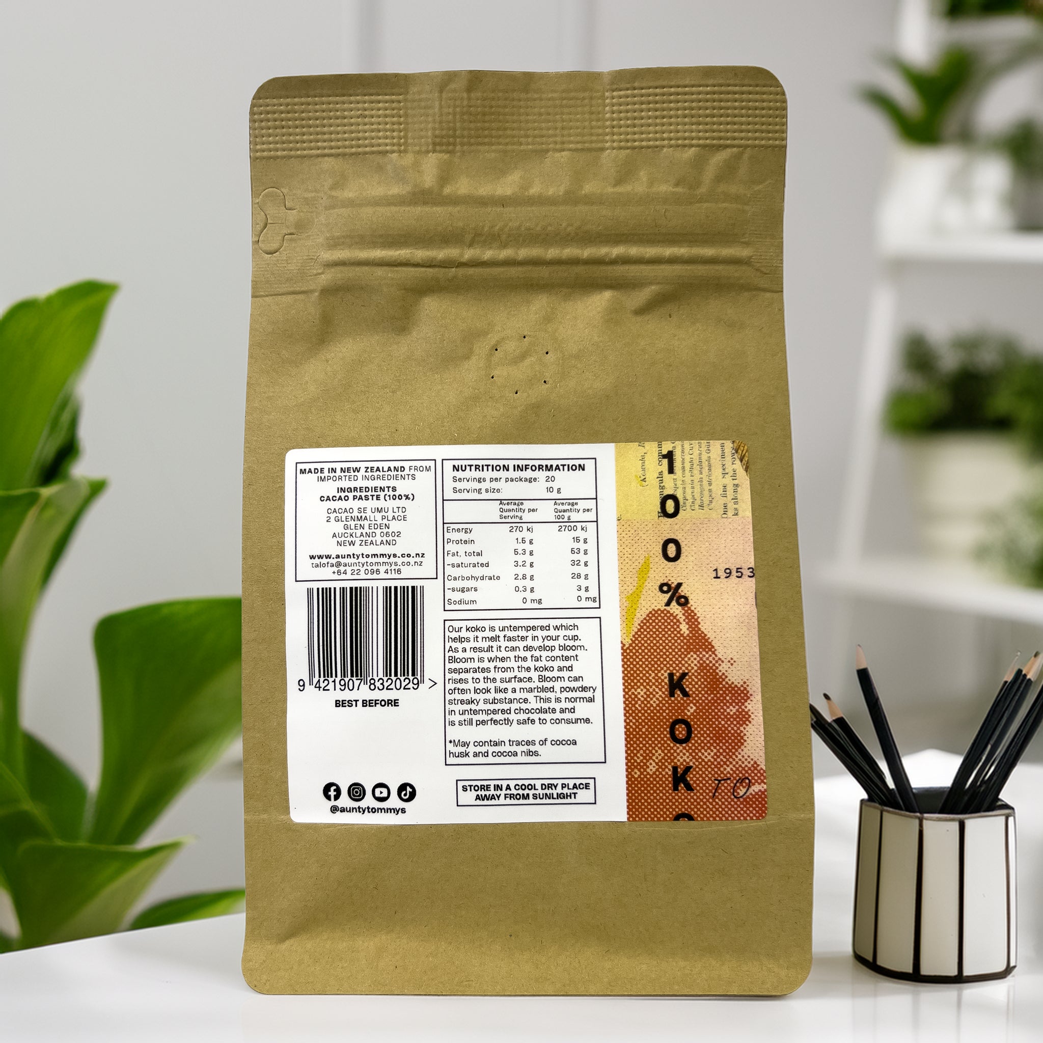 Koko Samoa Drinking Chocolate Pods 200g